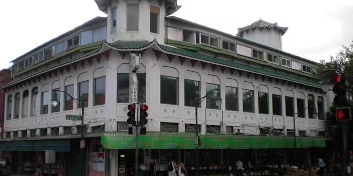 chinaTOWN chinaTOWN