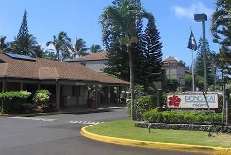 Entrance to the Marc Resorts Pono Kai