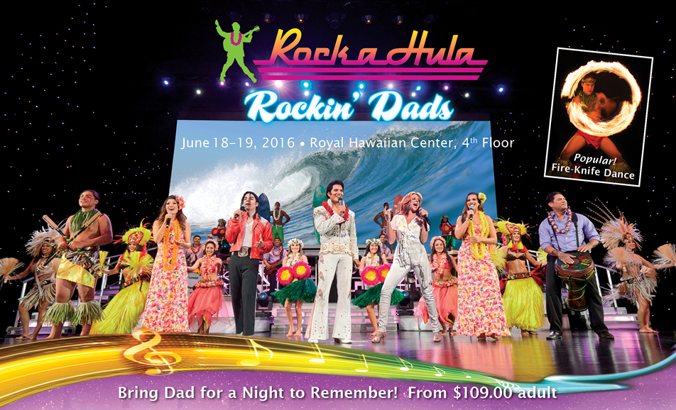 Make It A Rockin Fathers Day On Oahu Hawaii Aloha Travel
