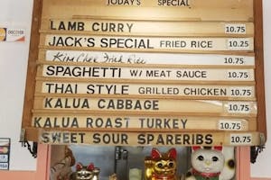 Jacks Menu e1537659774147 Jacks Menu e1537659774147