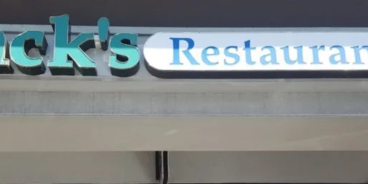 Jacks-Sign-e1537659694720 Jacks-Sign-e1537659694720
