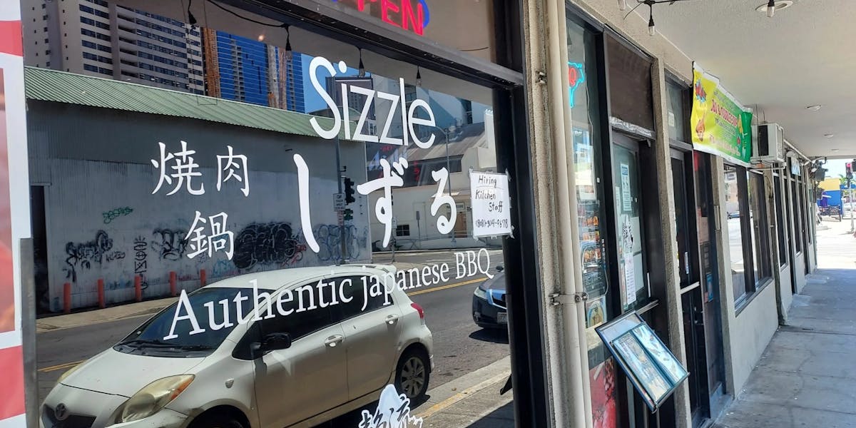 Yakiniku-Sizzle-1-scaled Yakiniku-Sizzle-1-scaled