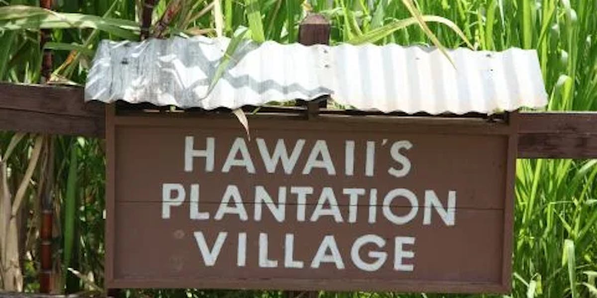 hawaii-plantation-village-sign hawaii-plantation-village-sign