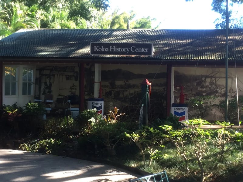 koloa-history-museum