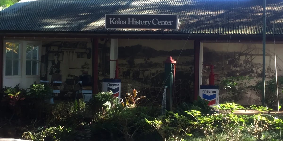 koloa-history-museum koloa-history-museum
