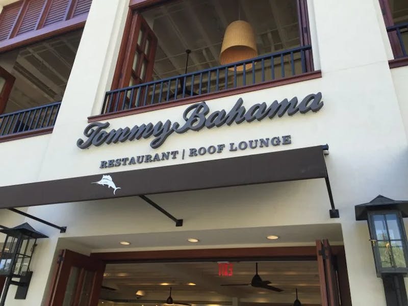 tommy-bahama-waikiki-exterior